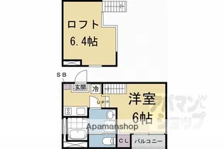 淀ヒルズ【203号室】の間取り