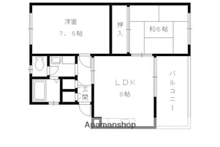 アルカサール幸【2階】の間取り