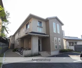 コリーナ島坂の画像