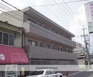 カサコモーダ東野の画像