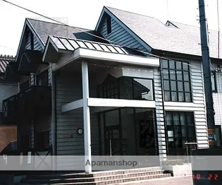 サンパールの画像