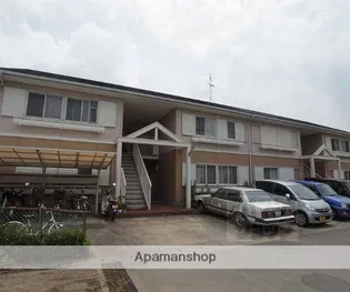 メゾン幹の画像