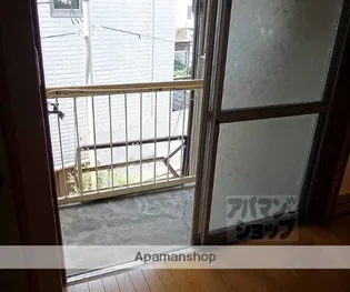 エイトハイム【2階】のその他画像