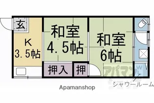 2Kの間取り画像