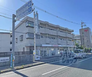 レジデンス向陽の画像