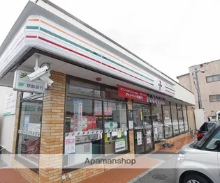 シャルムロイヤル【202号室】の周辺