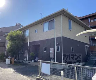 THE BRIGHT GARDEN 嵐山の画像