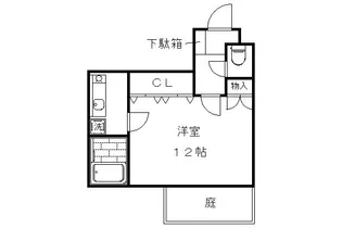 カーサ花園【2階】の間取り