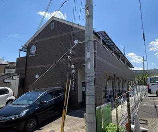 シャルレ5番館【206号室】の外観