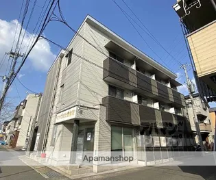 ウッドリーム木香館の画像