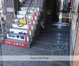 ウエストグランアベニュー六角【405号室】の外観