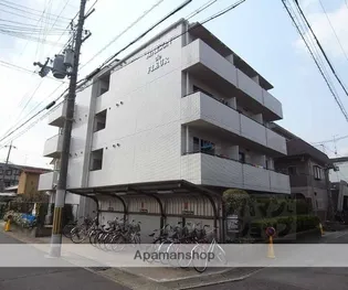 ネオメゾンドフルールの画像