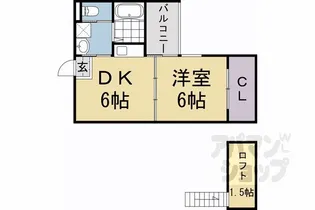 クオリティー嵯峨野【103号室】の間取り