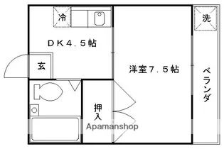 コーポヤマナ【2階】の間取り