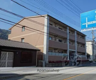 キャトルセゾン嵐山の画像