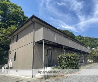 VILLA紅葉の画像