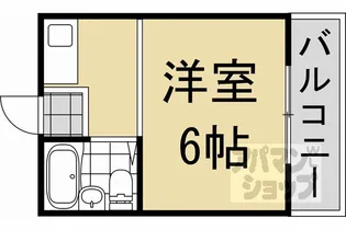 グリーンパレス桂【2階】の間取り