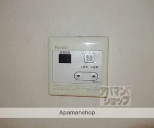 グリーンハイツ山崎【203号室】のその他画像