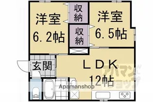 西馬マンション【2階】の間取り
