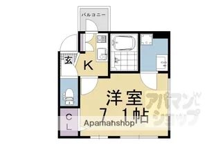 アクール桂【206号室】の間取り