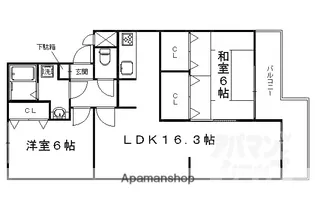 メゾン宇多野【306号室】の間取り