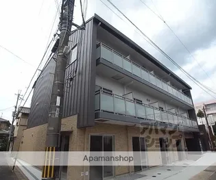 シャイン帷子ノ辻の画像