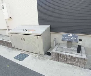 ジラソーレ長岡京【2階】のその他画像