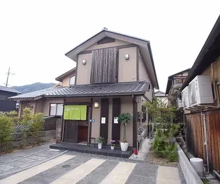 京都府京都市右京区嵯峨釈迦堂門前南中院町【一戸建】の外観