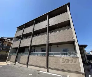 アンランジュ【2階】の外観