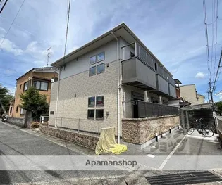 シャルールくちどの画像