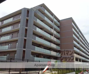 パデシオン長岡京西山天王山駅前の画像