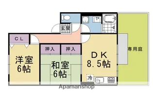 エーデルハイム千代川【A-103号室】の間取り