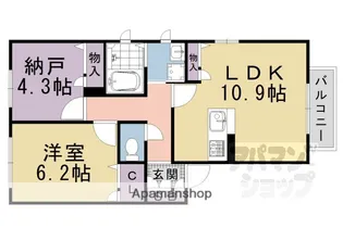 メイプル俣野【103号室】の間取り