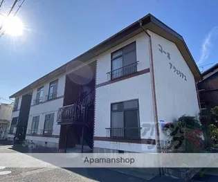 コーポアクエリアス【221号室】の外観