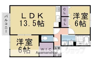 2LDKの間取り画像