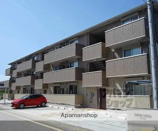 カーサ ヨシの画像