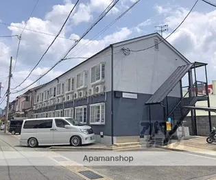 MAISON PROMINENCEの画像