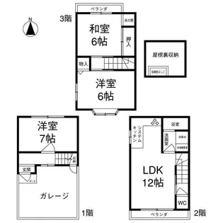 京都府向日市寺戸町山縄手【一戸建】の間取り