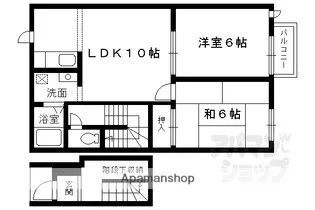 カーサ西の丘【A203号室】の間取り
