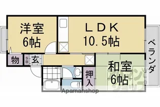 ボーシャンA棟・B棟【A-201号室】の間取り