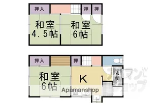 京都府向日市鶏冠井町荒内【テラスハウス】の間取り