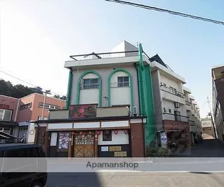 五条グリーンハイツの画像