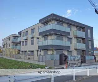 ローズコート アネックスⅡの画像