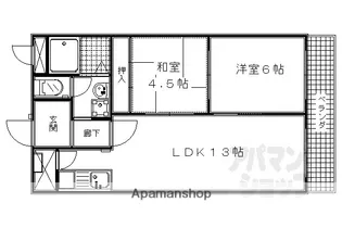 アサワハイツ【403号室】の間取り