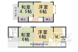 京都府向日市寺戸町西野辺【タウンハウス】の間取り