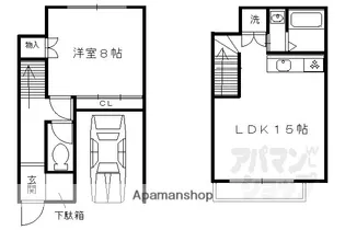 京都府長岡京市馬場2丁目【タウンハウス】の間取り