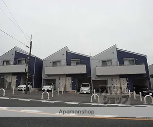 京都府長岡京市馬場2丁目【タウンハウス】の外観