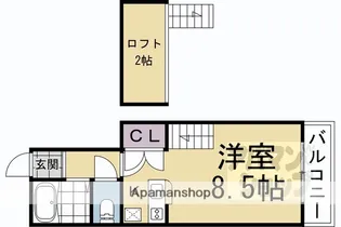 トータスヒル【2-E号室】の間取り