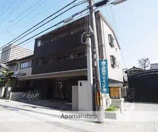 雅長岡京の画像