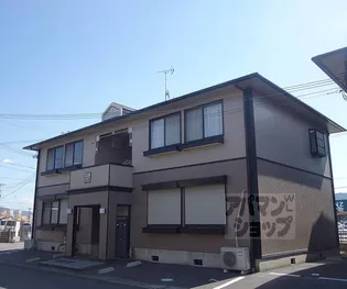 アルカディア田中の画像